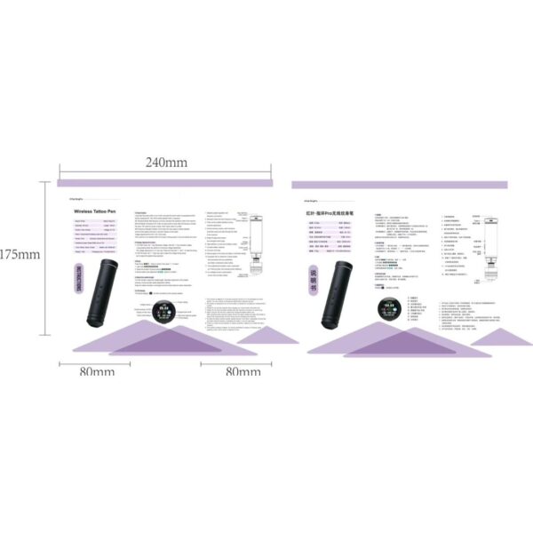 Event Smart wireless tattoo machine note and instructions Suitable for lining, shading, and color packing